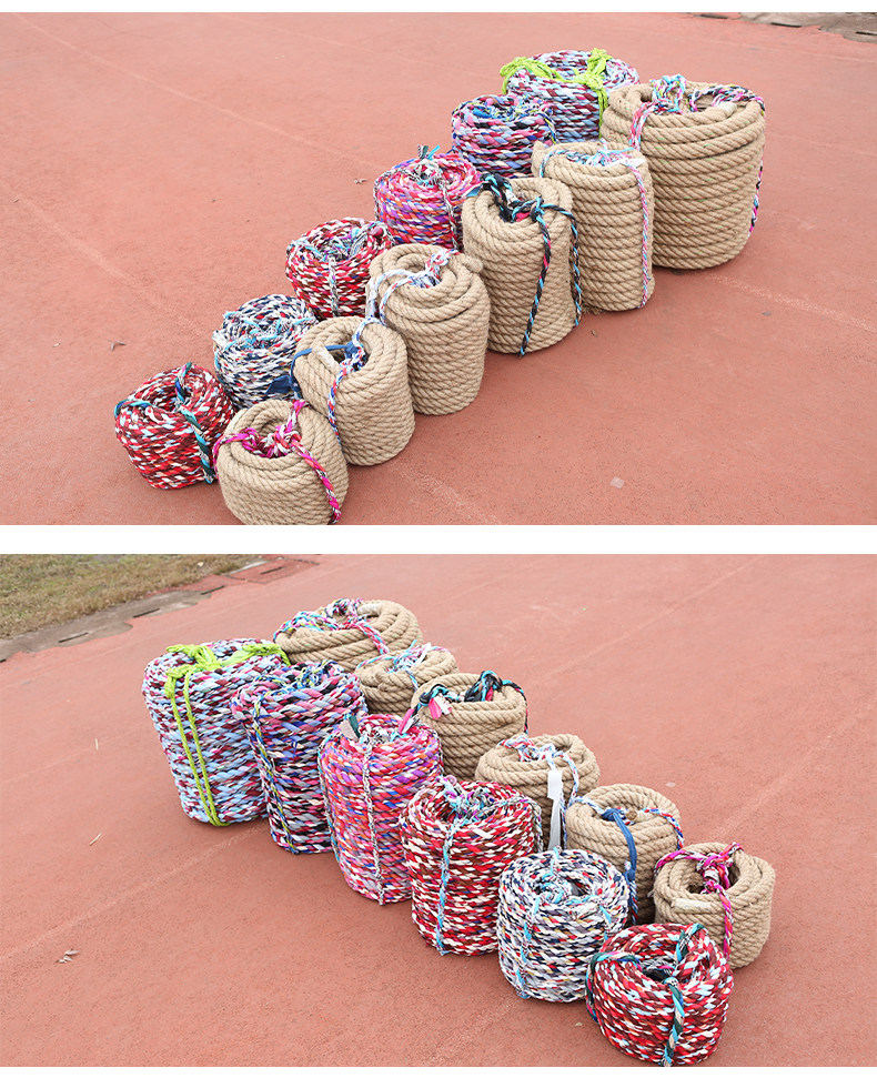 Перетягивание каната 拔河专用绳子成人儿童小学生幼儿园亲子活动拔河比赛专用绳麻绳