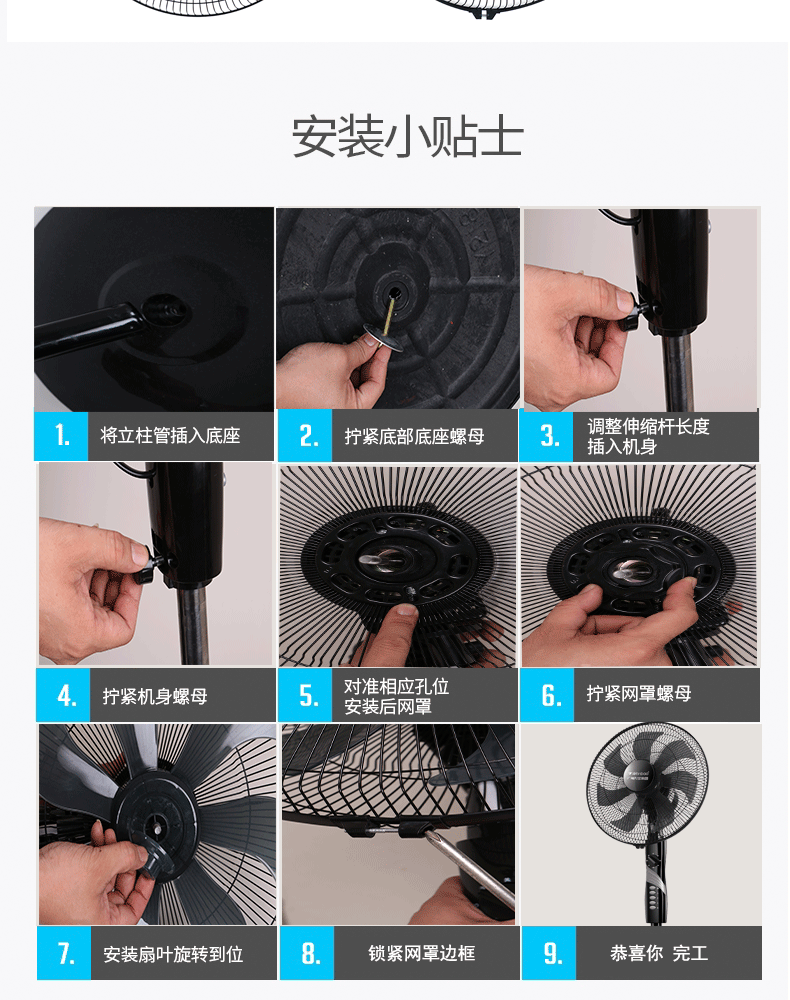 máy quạt nước Wanbao Group quạt điện sàn quạt nhà ký túc xá điều khiển từ xa quạt dọc sinh viên công nghiệp lắc đầu quạt gió lớn - Quạt điện quạt treo tường senko điện máy xanh