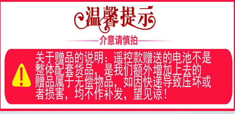 quạt trần cánh xếp Wanbao Group biến tần tầng quạt thông minh điều khiển từ xa hộ gia đình quạt điện đứng thẳng câm - Quạt điện quạt điều hòa đaikio