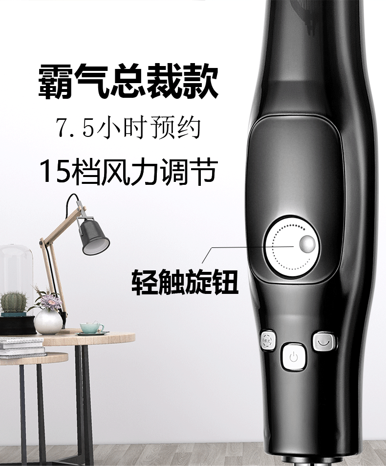 Wanbao Group biến tần tầng quạt thông minh điều khiển từ xa hộ gia đình quạt điện đứng thẳng câm - Quạt điện đá khô quạt điều hòa