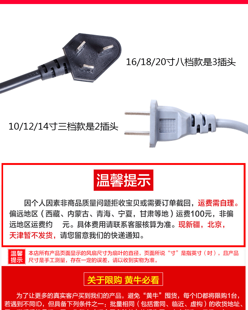 quạt đeo cổ mini Wanbao Group 趴 扇 quạt quạt điện mạnh mẽ quạt sàn nhà máy tính để bàn leo núi quạt công suất cao - Quạt điện quạt hơi nước daikiosan