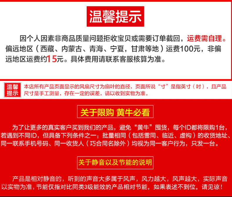 quạt trần cánh xếp Wanbao Group biến tần tầng quạt thông minh điều khiển từ xa hộ gia đình quạt điện đứng thẳng câm - Quạt điện quạt điều hòa đaikio