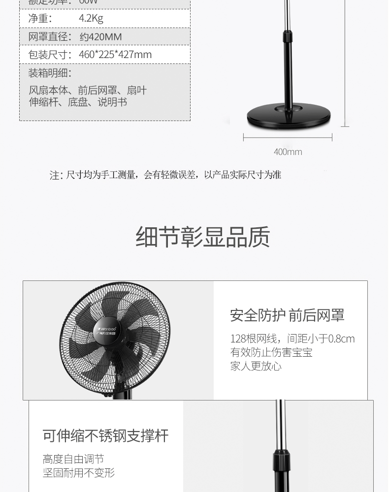 máy quạt nước Wanbao Group quạt điện sàn quạt nhà ký túc xá điều khiển từ xa quạt dọc sinh viên công nghiệp lắc đầu quạt gió lớn - Quạt điện quạt treo tường senko điện máy xanh