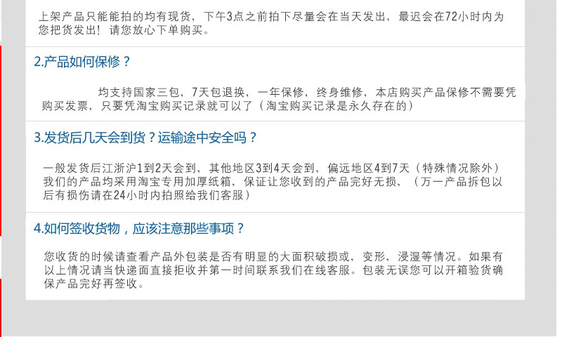 quạt đeo cổ mini Wanbao Group 趴 扇 quạt quạt điện mạnh mẽ quạt sàn nhà máy tính để bàn leo núi quạt công suất cao - Quạt điện quạt hơi nước daikiosan