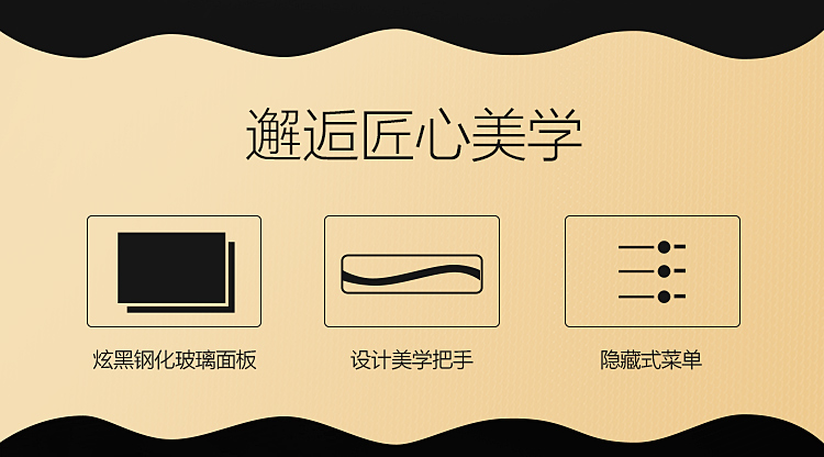 lo vi song Lò vi sóng Midea / Midea M3-L236E lò vi sóng gia đình lò vi sóng lò nướng đối lưu nhà lò lò ukoeo 52l