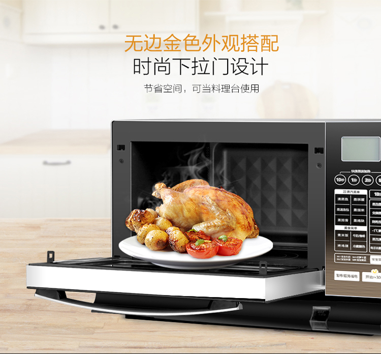 lò bánh mì điện [Giữ 4 món quà lớn] Lò vi sóng đối lưu trực tiếp lò vi sóng Midea / Midea X5-251B thông minh lò vi sóng teka