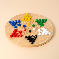 Checkers childrens educational high-end solid wood checkers board wooden beads checkers parent-child large old-fashioned marble checkers