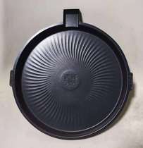 Beauty electric cake pan frying machine accessories MCJK30P202 Lower pot body JK30P301 lower baking pan heating pan