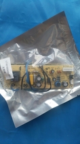 Original Midea rice cooker accessories FS4041 5041 4077 5078 Power board Circuit board Circuit board