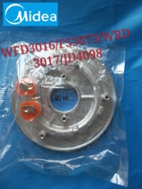 Original plant beauty electric cooker accessories WFD3016 FS3073 WRD3017 WRD3017 hot tray heating pan heating pan