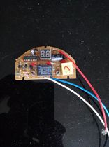 Original plant Skyline riser Electric saucepan accessories DDZ-10K power board display board control board computer board