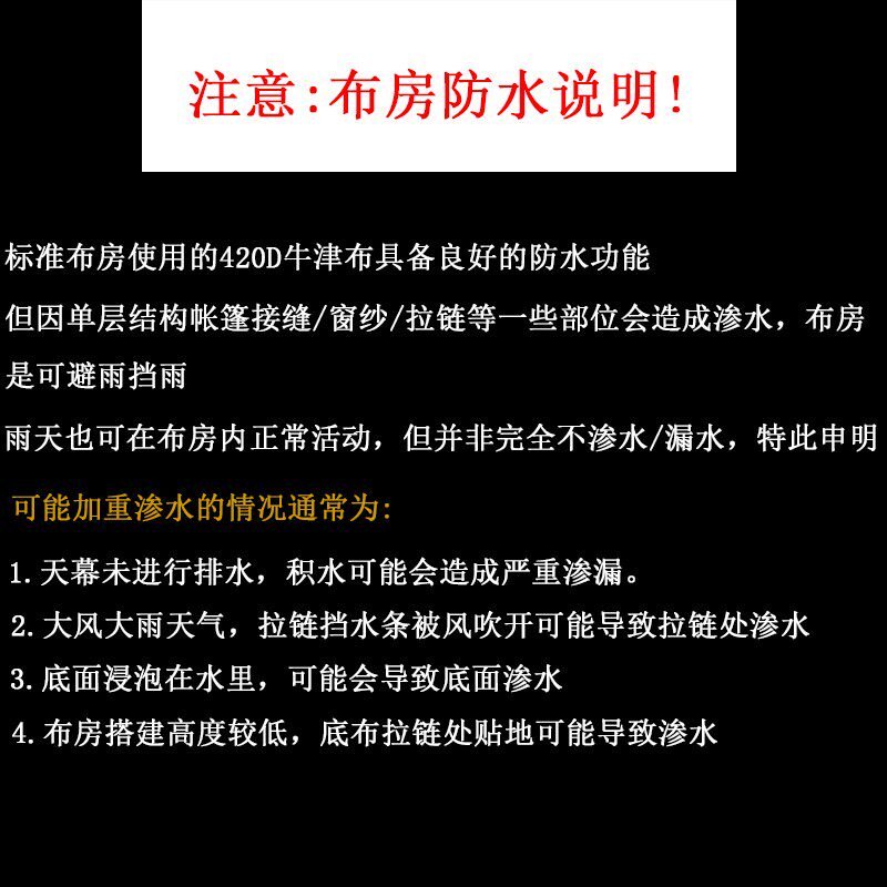 Автомобиль счет сторону 户外铝壳合金硬壳车边帐黑胶房车遮阳棚天幕车顶侧帐篷露营车尾帐 Tuyele