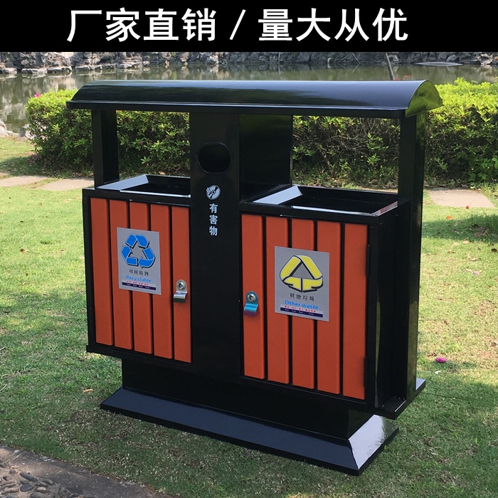 Outdoor Trash Can, Large Sanitation Peel Box, Outdoor Trash Can, Double Bucket Community Steel and Wood Classification Trash Can Outdoor Trash Can, Large Sanitation Peel Box, Outdoor Trash Can, Double Bucket Community Steel and Wood Classification Trash Can