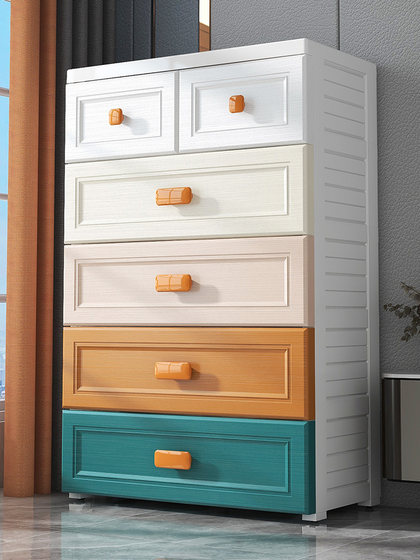 Drawer storage cabinet bedroom storage cabinet organizer box 78 wide plastic storage cabinet multi-layer home bedside table