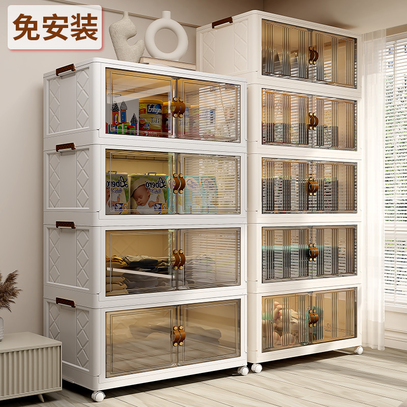 Light and luxurious installation of storage cabinets Home Cabinet Home Baby Children Folding Wardrobe Plastic Zero Food Cabinet Lockers