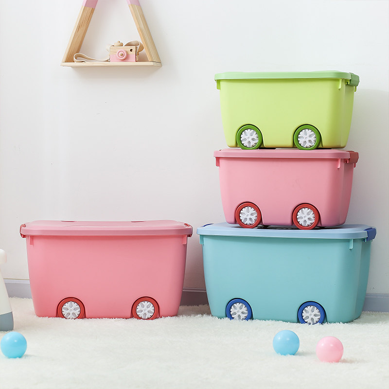 Thickened king size children's toy storage box Plastic household clothes finishing storage storage box large capacity