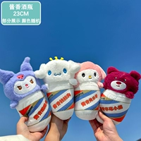 Бутылка вина соуса 23 см