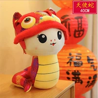 Ангел змея 40 см