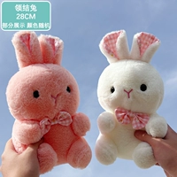 Галстук-бабочка, 28см