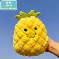 Флуоресцентный, 25см