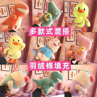 С пухом, 35-40см