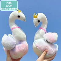 Лебедь, 30см