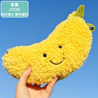 Банан для волос кролика 27 см