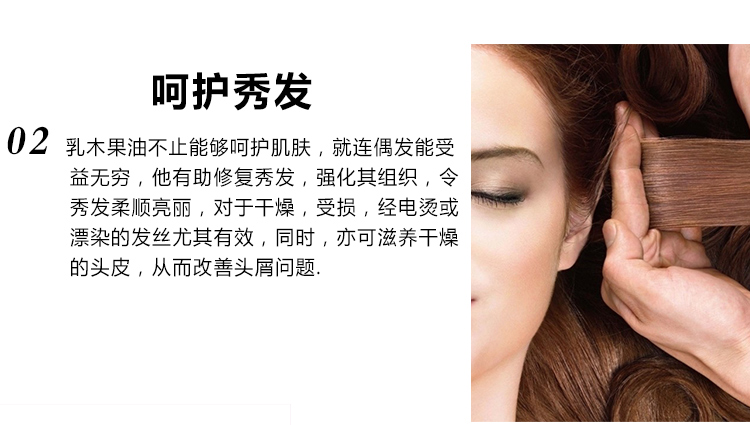 Làm chất liệu son môi tự làm son môi dầu thô Shea butter dầu shea butter fat dưỡng ẩm 10g merzy season 3