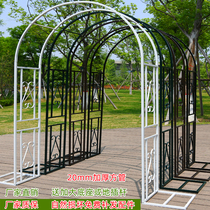 New arch flower stand climbing pergola outdoor garden courtyard decoration iron grape rose arch flower bracket