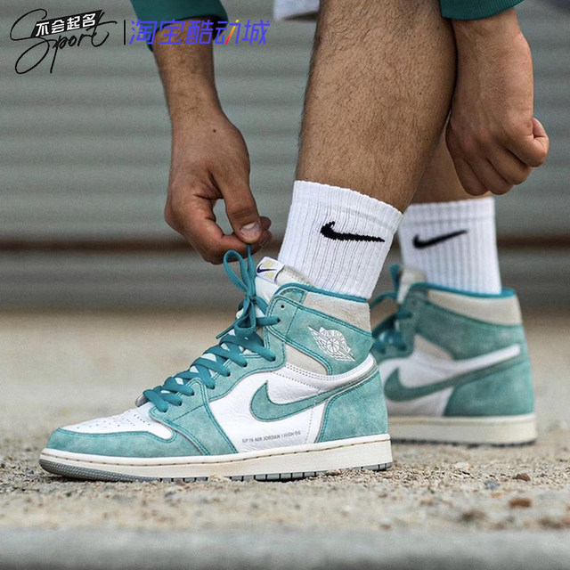 air jordan 1 tiffany green