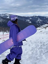 Changbai Mountain Ski Wear Rental Purple Suit Windproof and Warm Photo S M XL