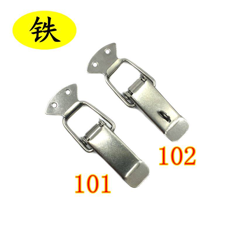 YJ101 Iron Hasp YJ102 Nickel-plated Flat Mouth Luggage Lock Buckle Tool Box Lock