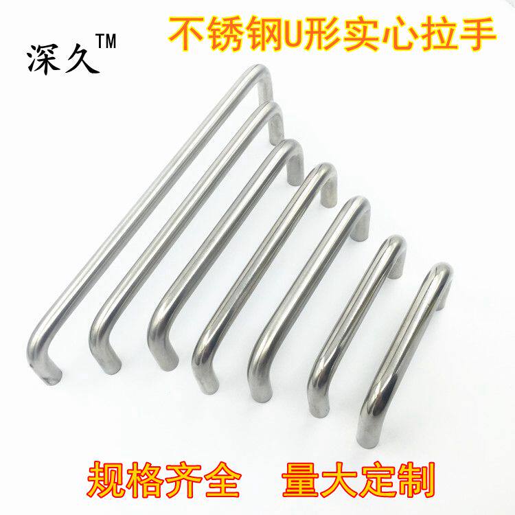 Modern minimalist 201 stainless steel cabinet door handle drawer 304 solid stainless steel handle LS511 wardrobe handle