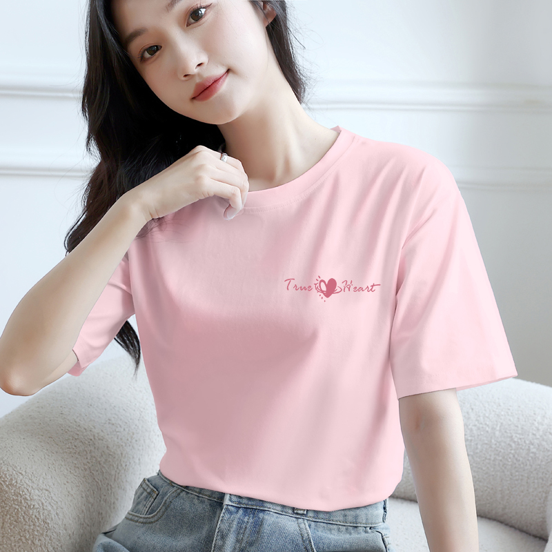 Pink T-Shirt for Women, Summer Short-Sleeve, 2024 New Style, Pure Cotton, White Top, Loose Fit, European Style, Trendy Clothing ins