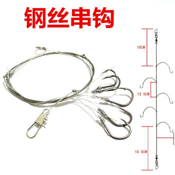 Genuine plastic-packed steel wire string hook iseni 5 hooks anti-winding barbing fishing hook fishing supplies