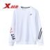 Xtep Sweatshirt Nam Mùa thu 2020 Mới của Nam giới Áo chui đầu cổ tròn Thể thao Áo dài tay Nam - Thể thao lông cừu / jumper Thể thao lông cừu / jumper