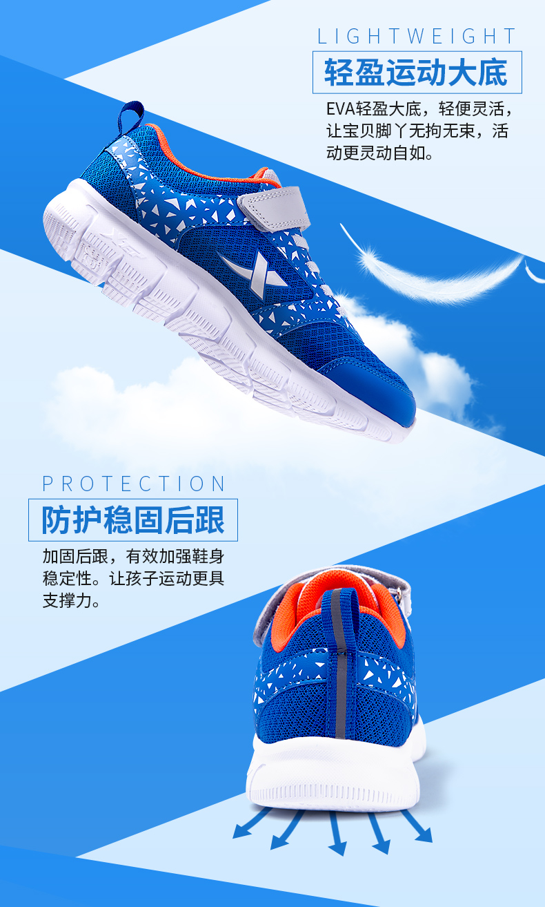 Giày bước đặc biệt cho trẻ em 2019 Giày lưới trẻ em mới mùa hè Mẫu giày thể thao cho bé trai thoáng khí - Giày dép trẻ em / Giầy trẻ giày trẻ em nam