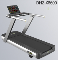 Original Beard X-8600A Treadmill Large Commercial Electric Treadmill Silent Shock Absorbing Fitness Machine