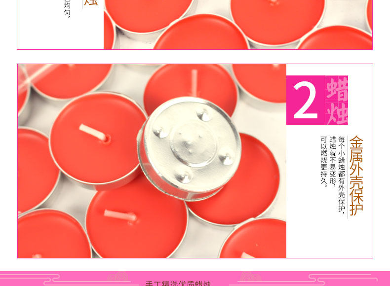 Bougie - Ref 2493520 Image 17