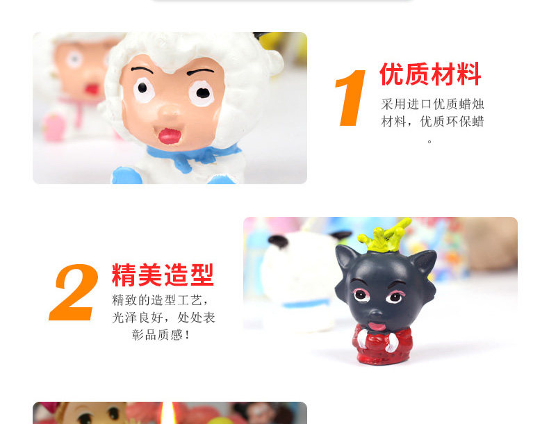 Bougie - Ref 2493524 Image 14