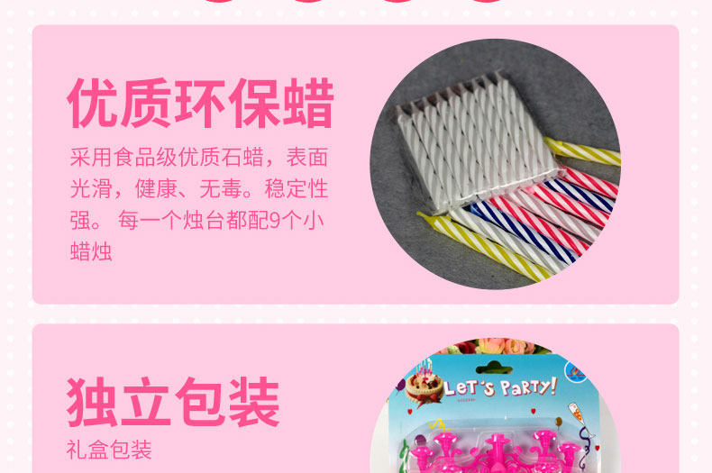 Bougie - Ref 2493523 Image 14