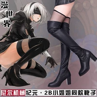 Miss 2b cos giày nier Neil thời đại cơ khí Yulha anime game cosplay giày da - Cosplay cosplay nezuko