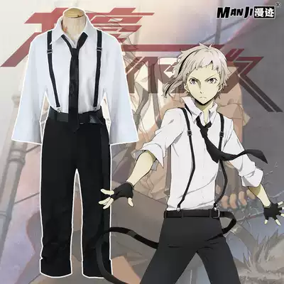 文豪野犬cos 武裝偵探社月下獸中島敦cos全套假髮動漫cospaly衣服