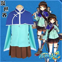 Chiến hạm cô gái quần áo COS Tàu Niang và Ying Rui COS quần áo đầy đủ trò chơi anime cosplay quần áo phụ nữ - Cosplay cosplay naruto