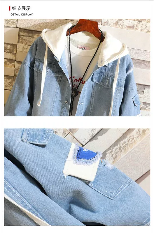 Bảy tội lỗi áo len trùm đầu nam và nữ bảy tội lỗi bảy tội lỗi kiêu ngạo dài tay áo khoác denim ngoại vi - Carton / Hoạt hình liên quan