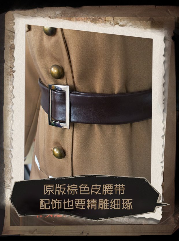 Quần áo COS cá tính thứ năm Air Force COS quần áo tay nam và nữ trò chơi hai nhân dân tệ anime xung quanh đồng phục cosplay - Cosplay cosplay naruto