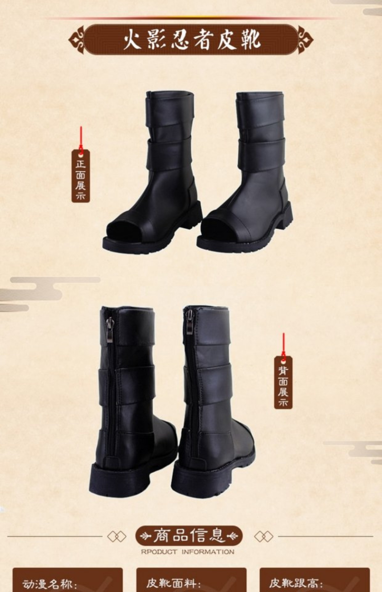 Naruto bảy thế hệ của xoáy quần áo Naruto COS áo choàng nam và nữ anime blogger cosplay quần áo nam - Cosplay cosplay nam