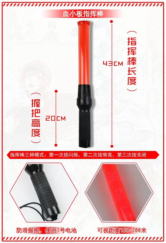 Làm việc tế bào tiểu cầu cos xung quanh áo thun anime nhân dân tệ thứ cấp cotton ngắn tay nam và nữ quần áo cosplay - Carton / Hoạt hình liên quan