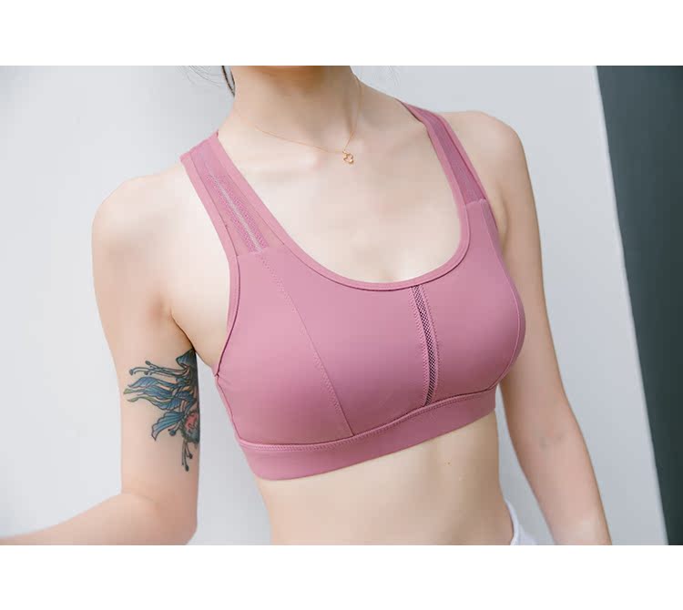 Làm đẹp lưng đồ lót thể thao nữ chống sốc tập hợp yoga làm đẹp trở lại không có vòng thép tích hợp thể dục liền mạch áo ngực áo tập yoga