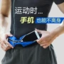 Chạy ngoài trời túi điện thoại di động túi thể thao cá nhân chống trộm vành đai nhỏ tập thể dục không thấm nước túi chạy túi nam và nữ túi đựng điện thoại đeo that lưng